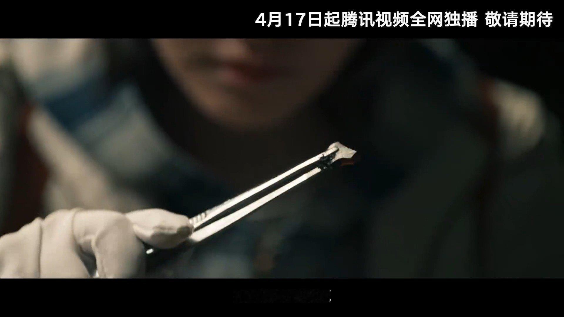 许凯邓恩熙新剧狼人兄妹 家人们！刷完方圆八百米定档预告直接炸了！许凯邓恩熙这对青