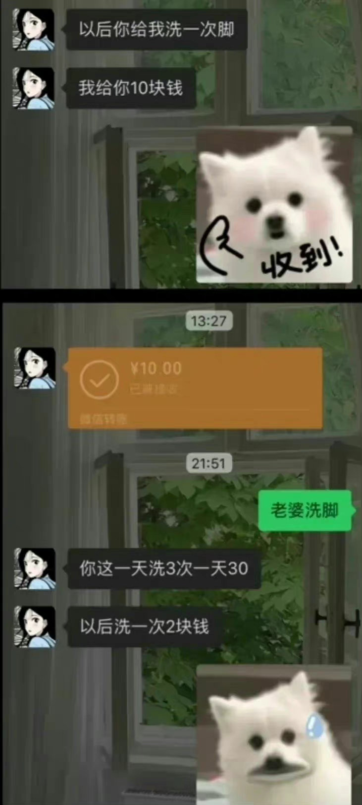 别太贪心工作越多，赚的越少 ​​​