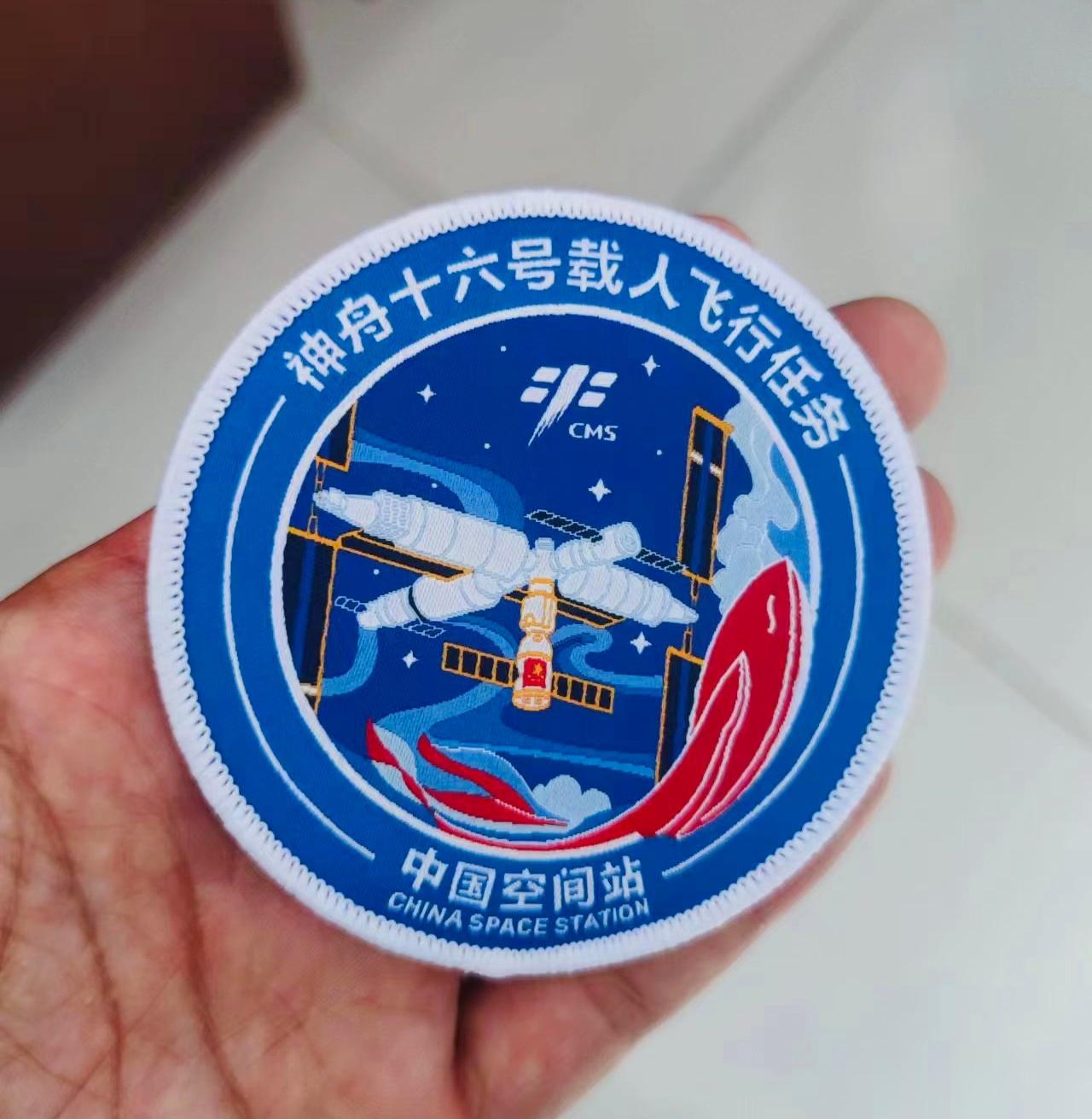 偶吼吼吼吼~抛费特~坐等🚀成功~~~ ​​​