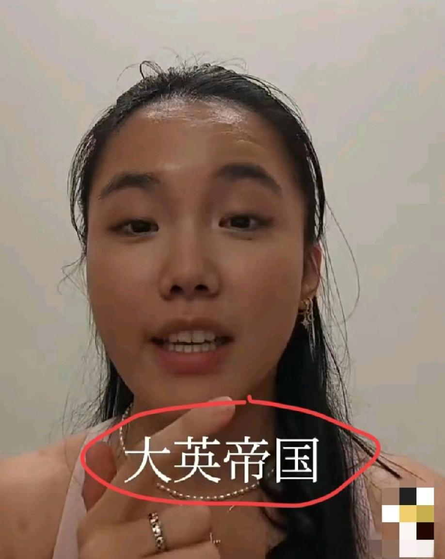 女孩自称是中国人，来自大英帝国，想通过网络找个大男子主义的中国男朋友……
视频中