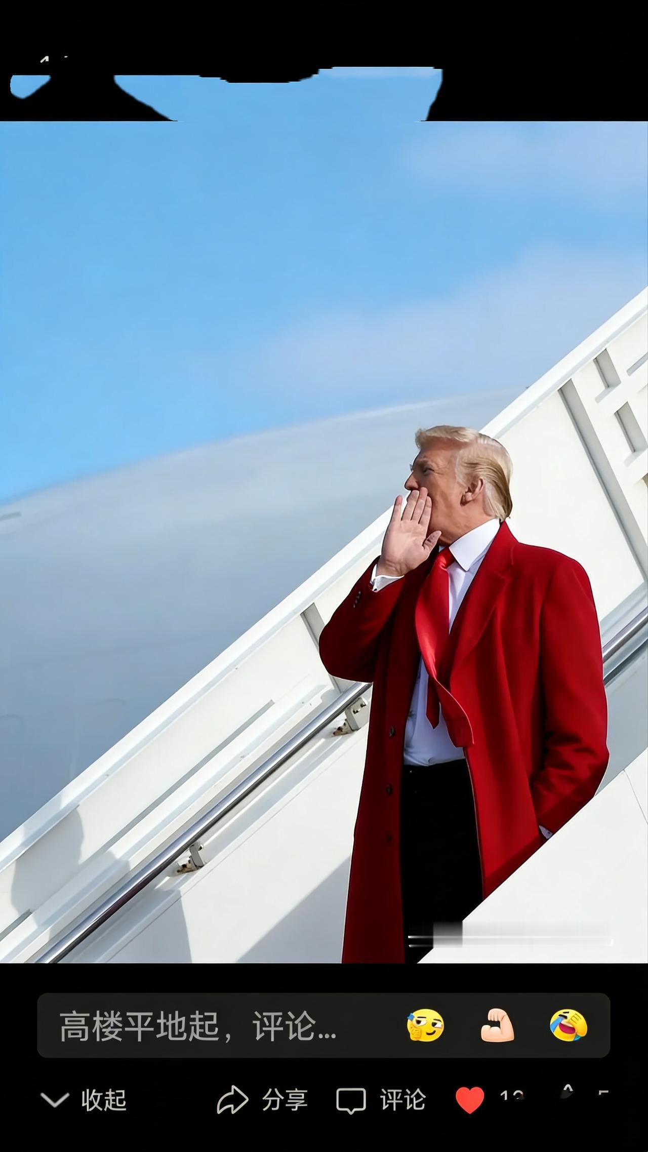 玩火自焚


      特朗普签署“保证实施法案”，直接插手东方大国内政，支持