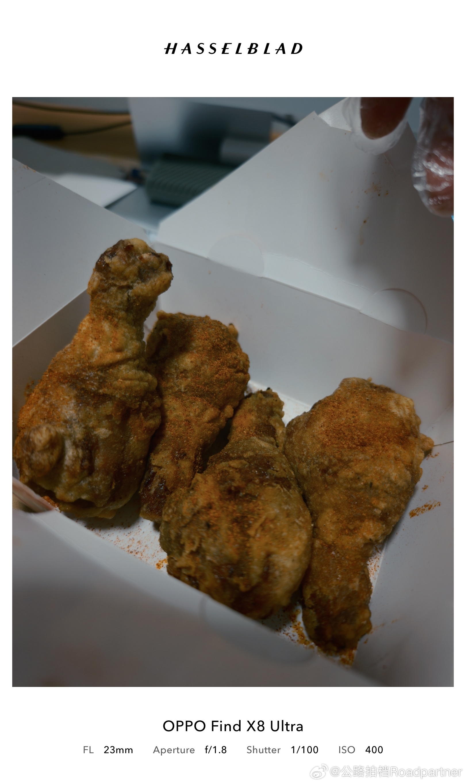 炸鸡吃上了今晚世界杯决赛夜再等俩小时西班牙vs阿根廷美加墨世界杯