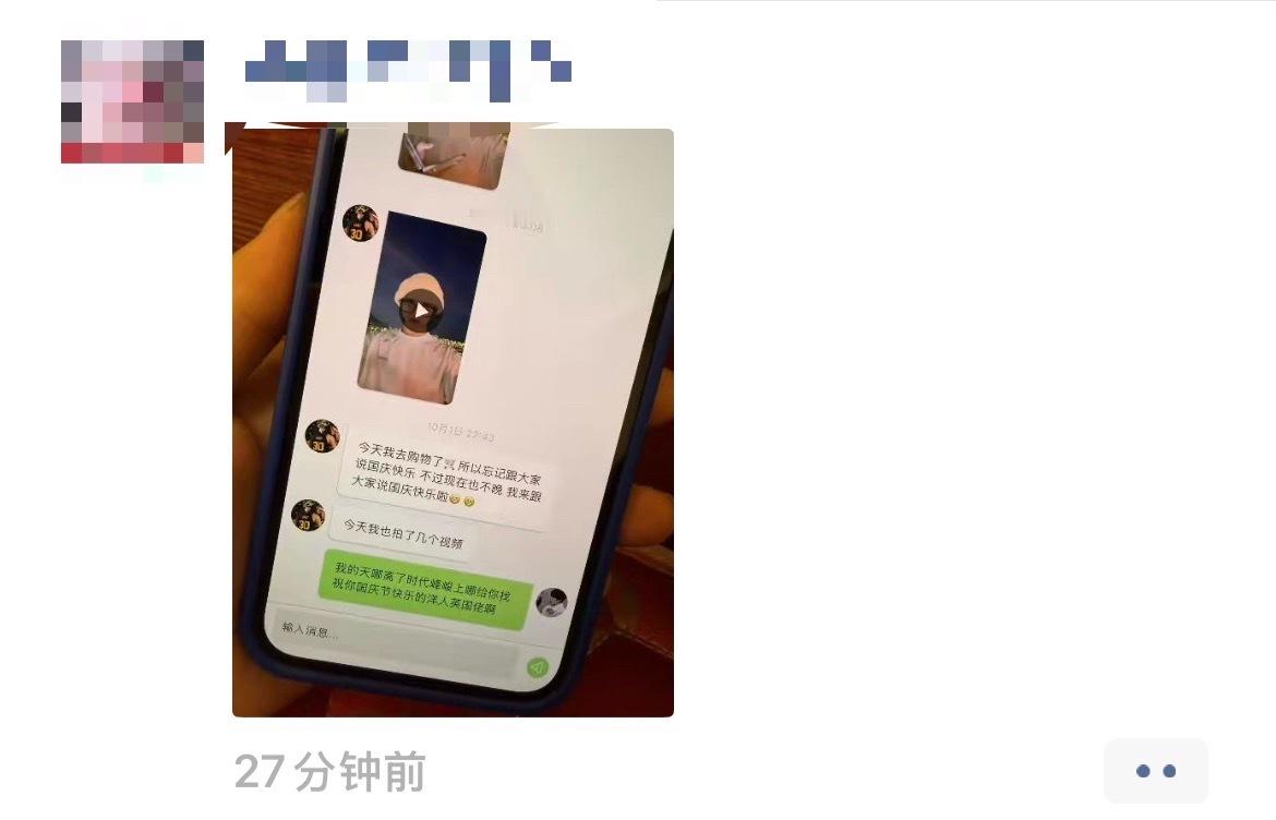 额 ​​​