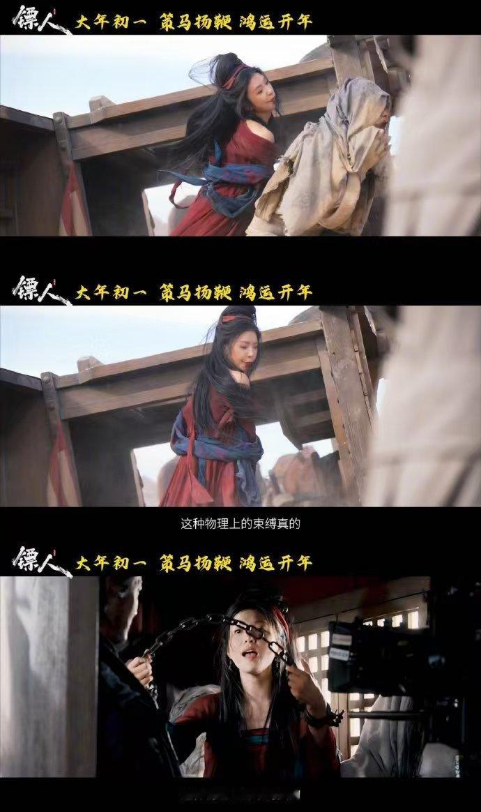 燕子娘才是真正的职场清醒学 燕子娘简直是职场清醒标杆！洞察人心、果断行动，不纠结