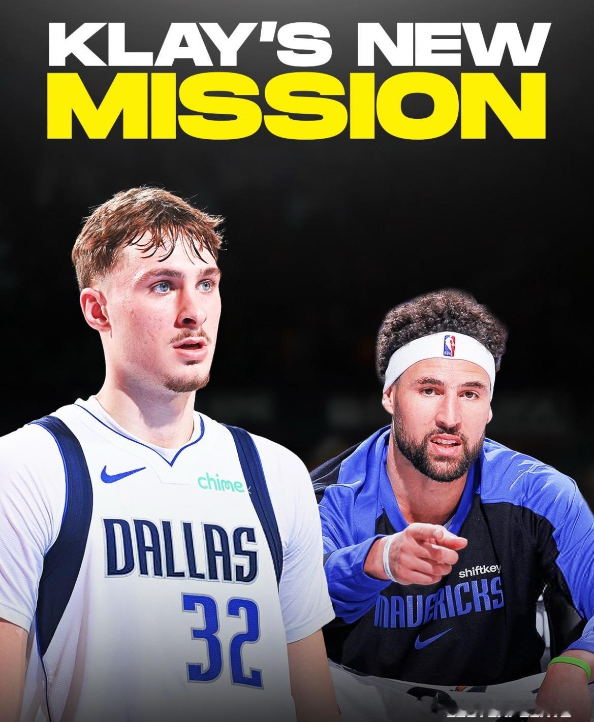 美媒Clutch Points：这位昔日的“水花兄弟”即将承担起全新的角色，而这