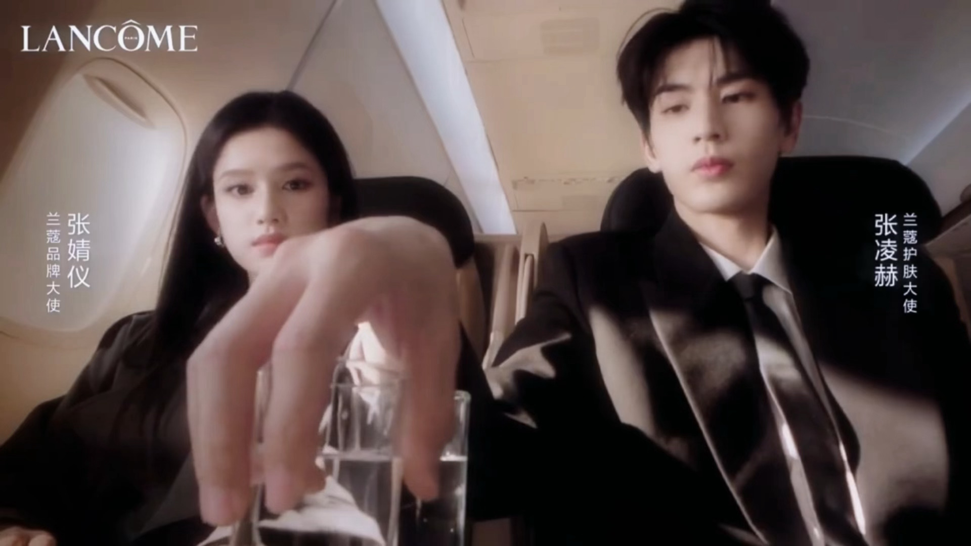 张凌赫张婧仪都市邂逅，兰蔻你好事做尽
