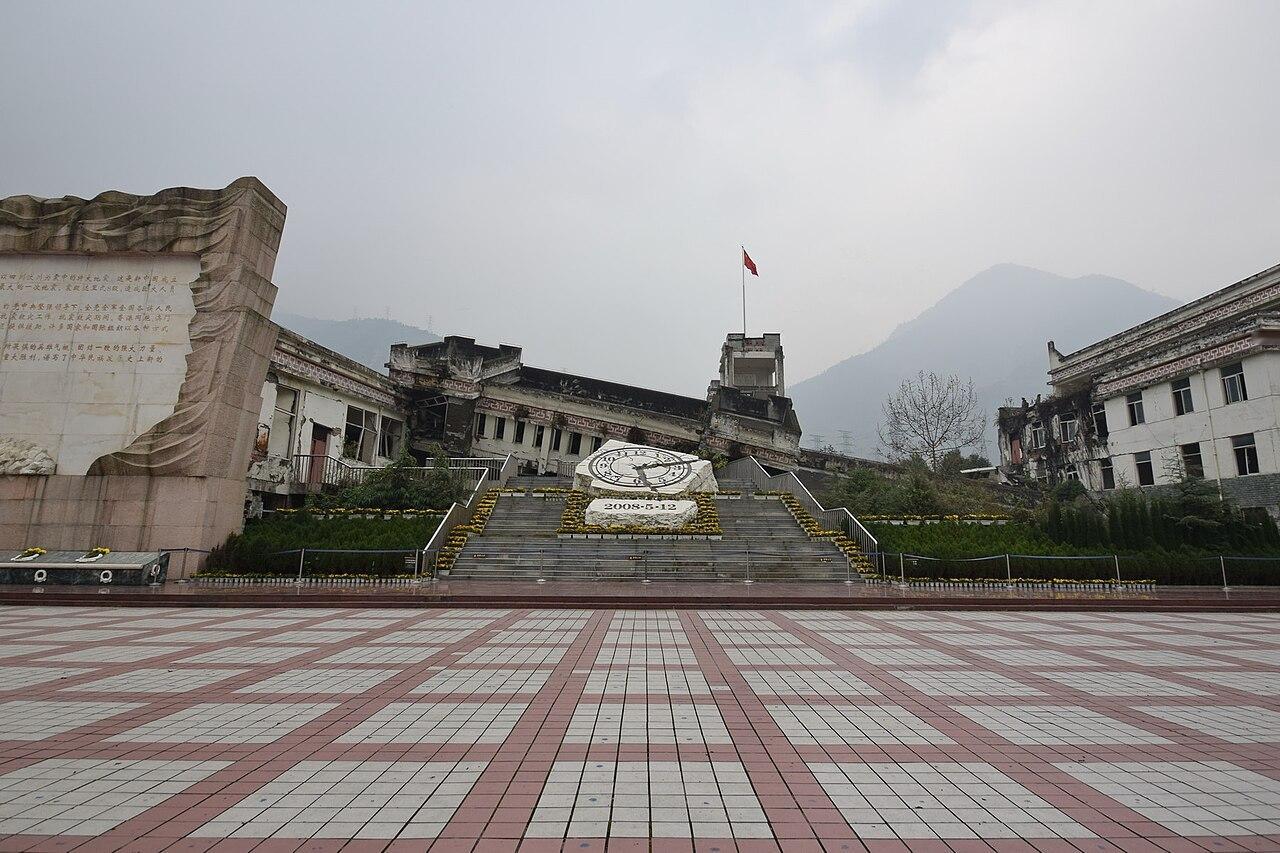 汶川地震18周年2008年5月12日14时28分04秒，四川汶川发生8.0级地震