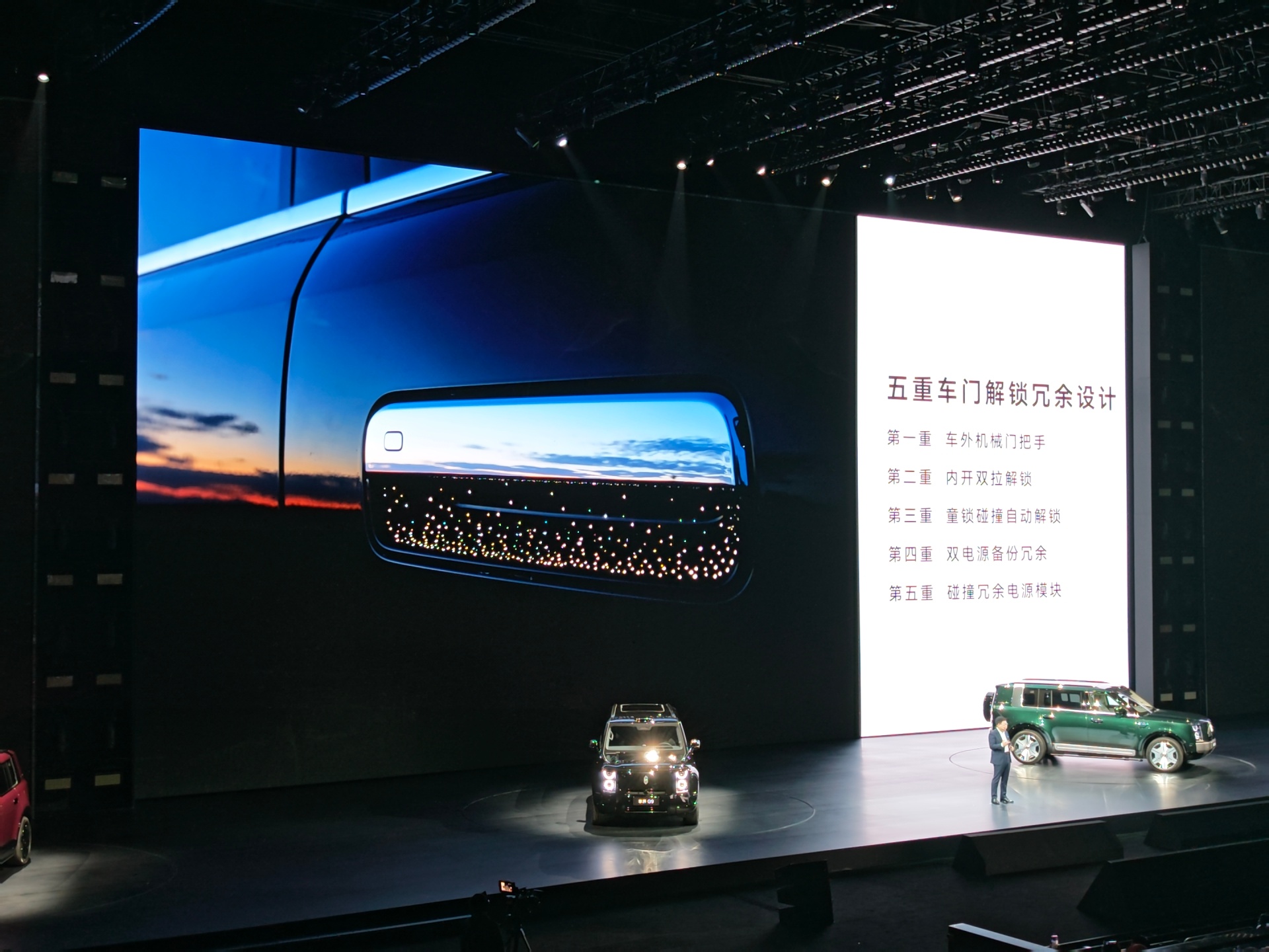 硬派SUV市场不缺新车，但缺一台能让城市人也敢买、愿意买的。享界G9把豪华舒适和