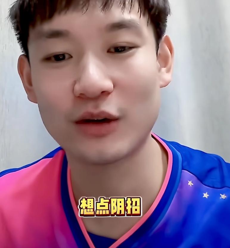 刘丁硕：你抹黑我，影响不了我赚钱的速度。

刘丁硕之前曾在直播中回应那些攻击自己