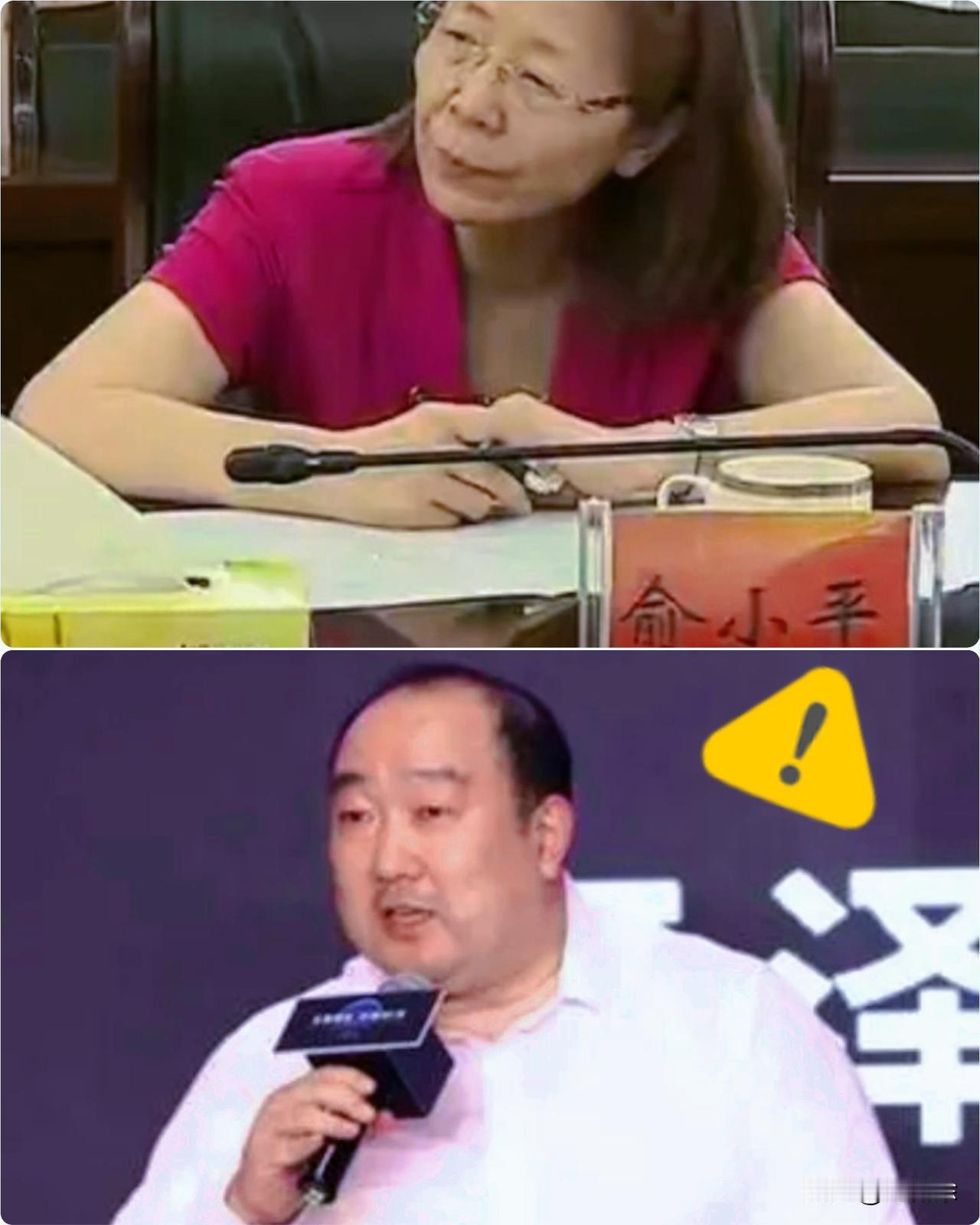 有没有发现，人保最近这动静，真是一波未平一波又起。

前脚“鸽王”总裁于泽刚被双