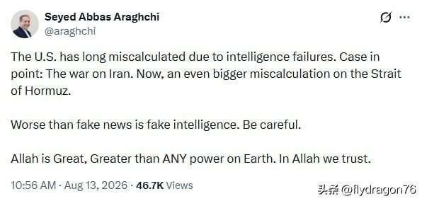 ❗️🇮🇷伊朗外长阿巴斯·阿拉格希（Abbas Araghchi）就美国全国广