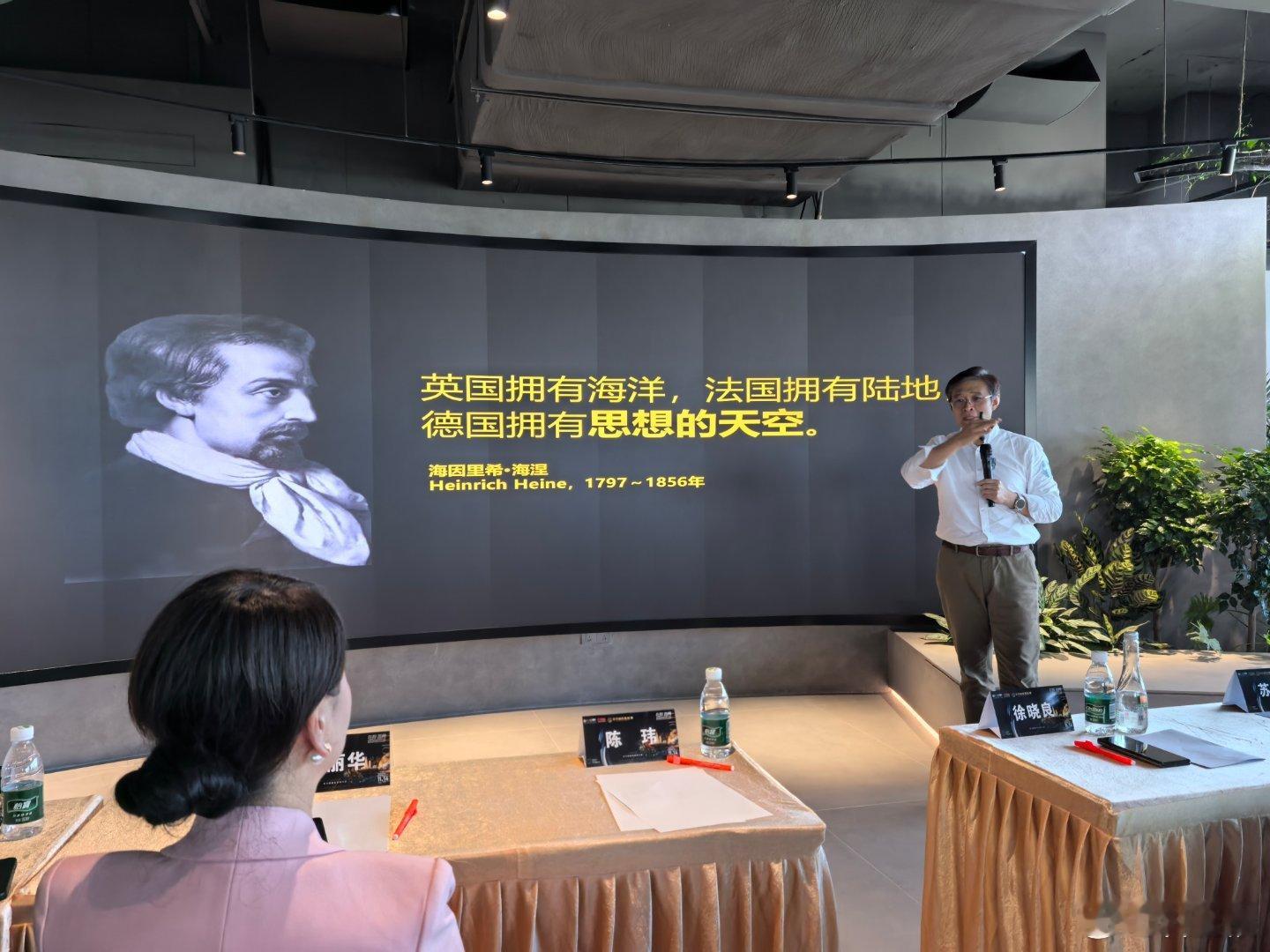 杨博钦博士：何为商学？商学是研究商业活动规律、企业运营管理及市场资源配置的学科体