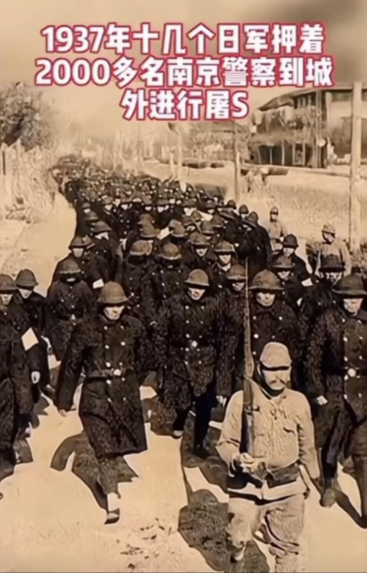 铭记历史致敬英雄 ！
 山河虽无恙吾辈当自强 ！
历史故事
