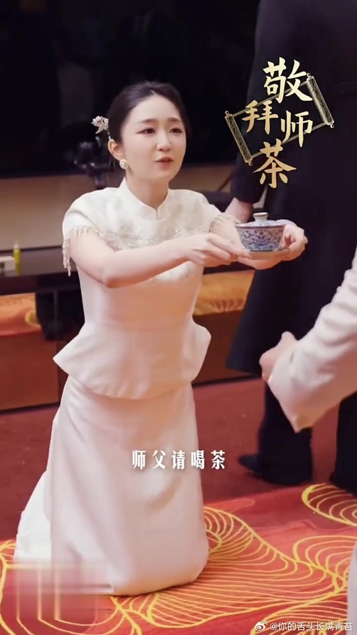 五次退网的辛巴再收徒辛巴重出江湖高调收徒 来看看这场收徒仪式。2026年了，在一