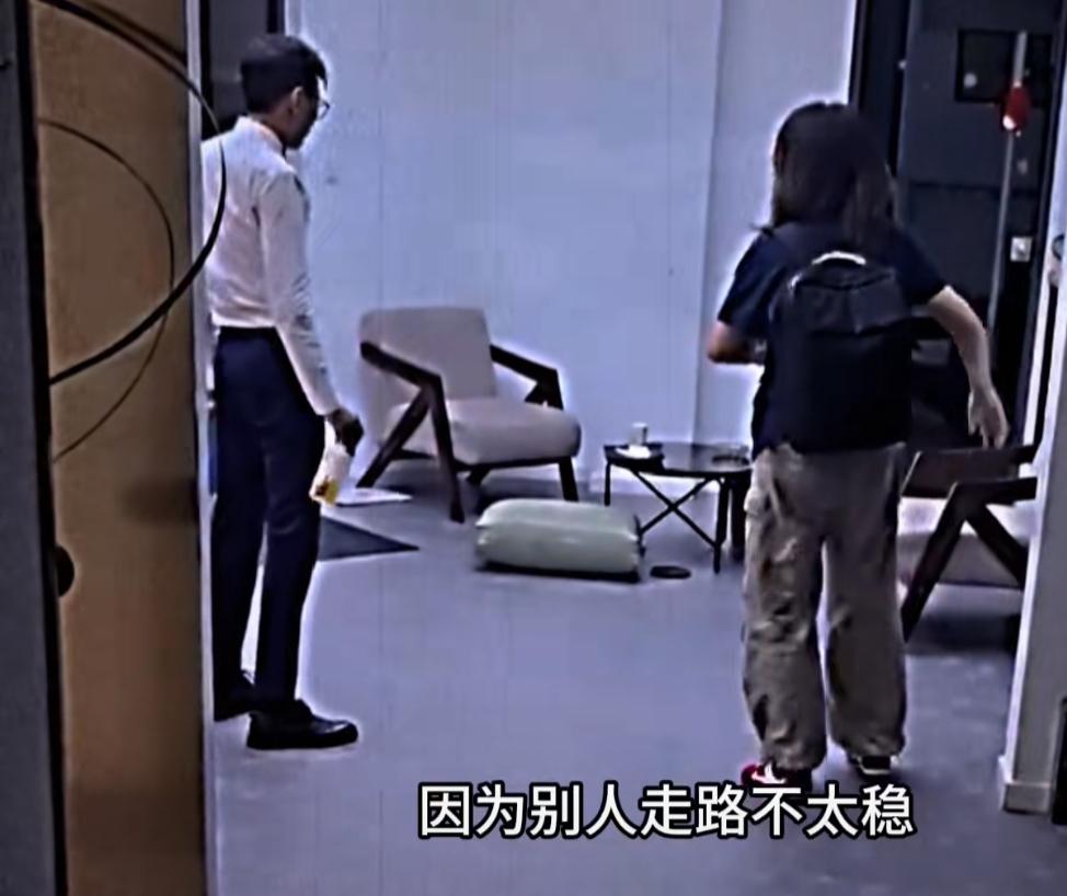 。