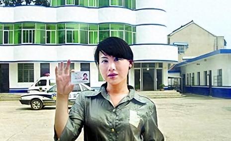 安徽变性人黄宁倩：29岁手术后高调征婚，活出个样再回老家

2004年的手术室中
