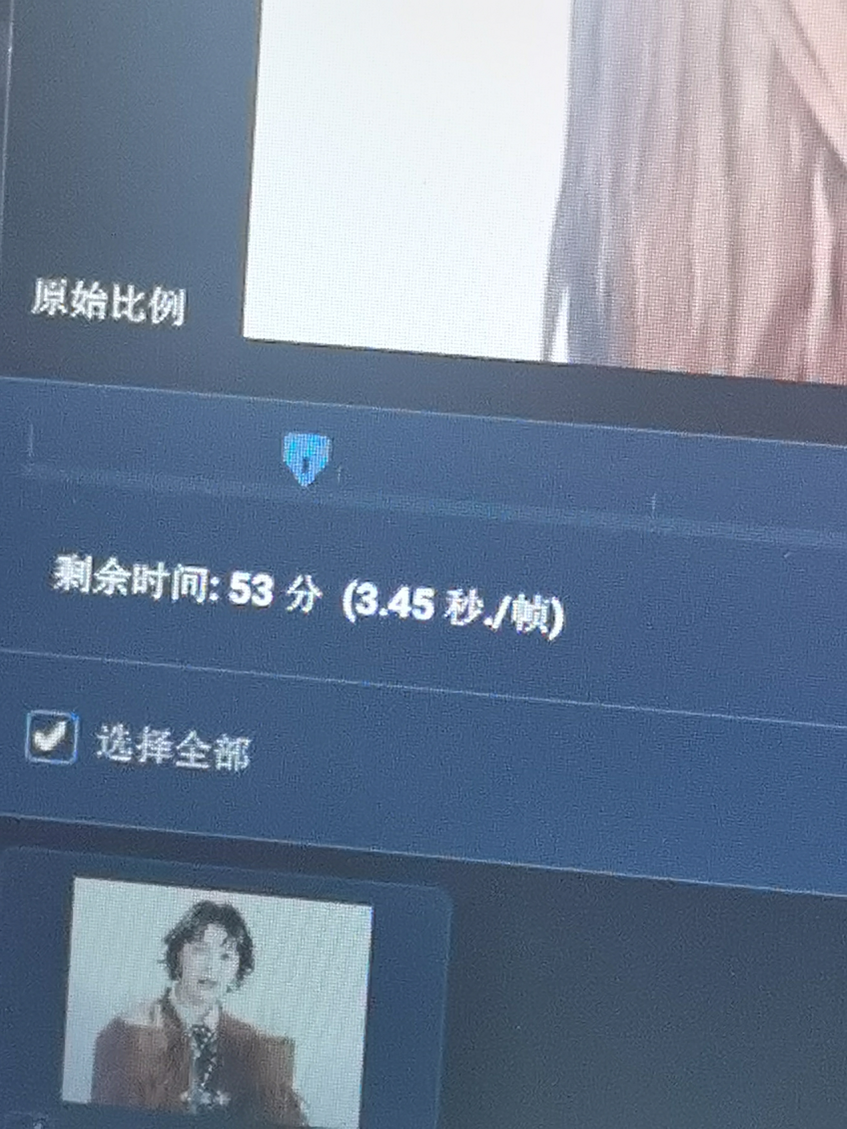 之前修复过比这时间更长的都用不了这么久啊 
