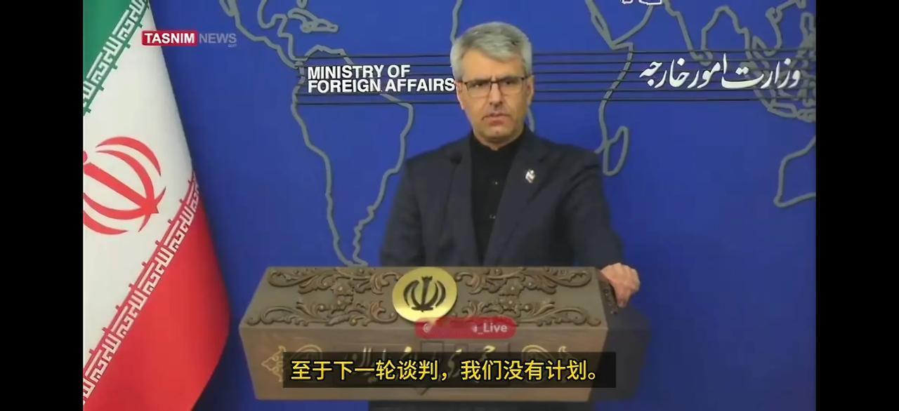 美伊之间的谈判真是醉了，双方都是反反复复，一会儿要谈，一会儿又说不谈。目前双方没