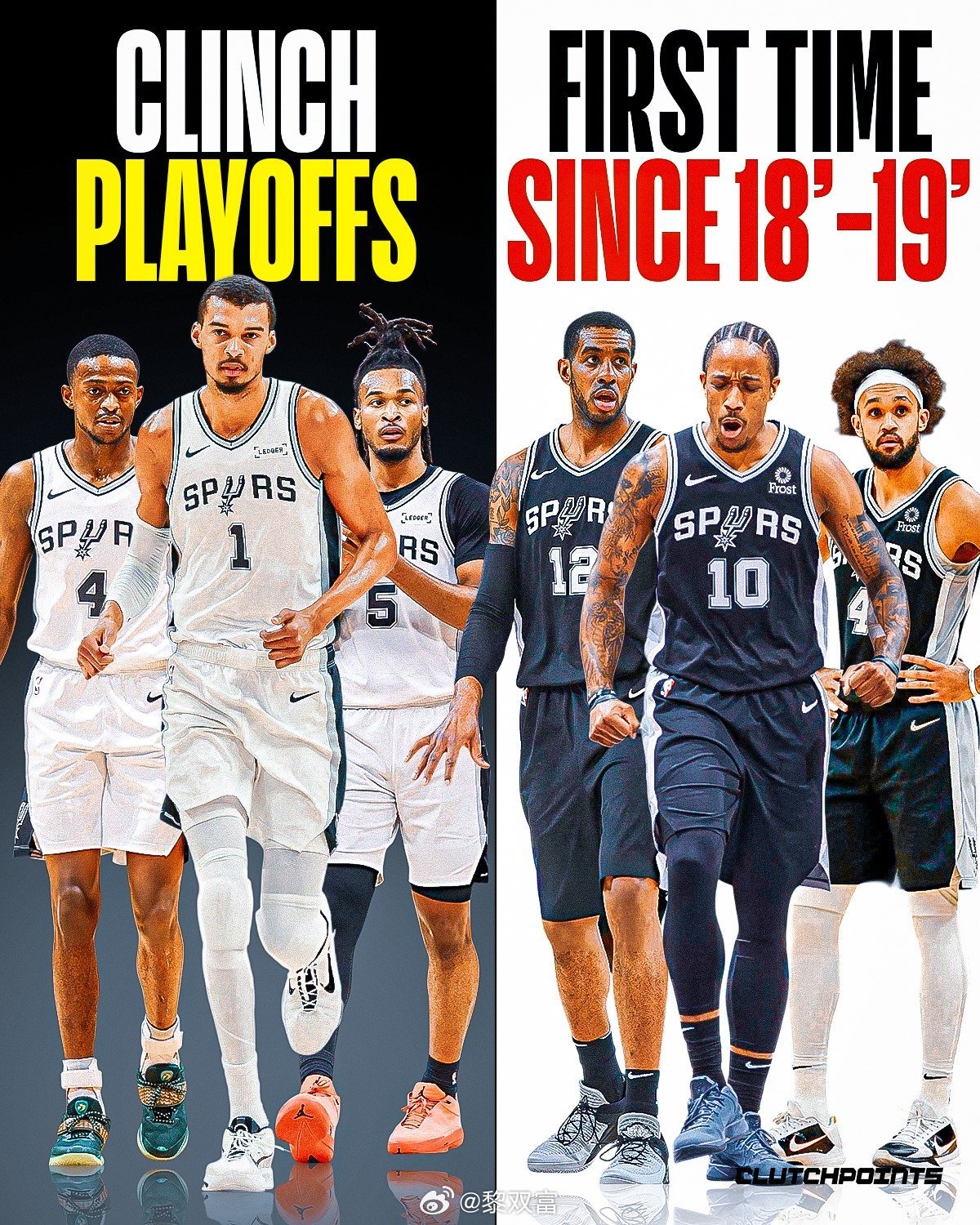 马刺提前锁定季后赛席位，这是他们自2018-19赛季以来的首次。七年重建，文班已