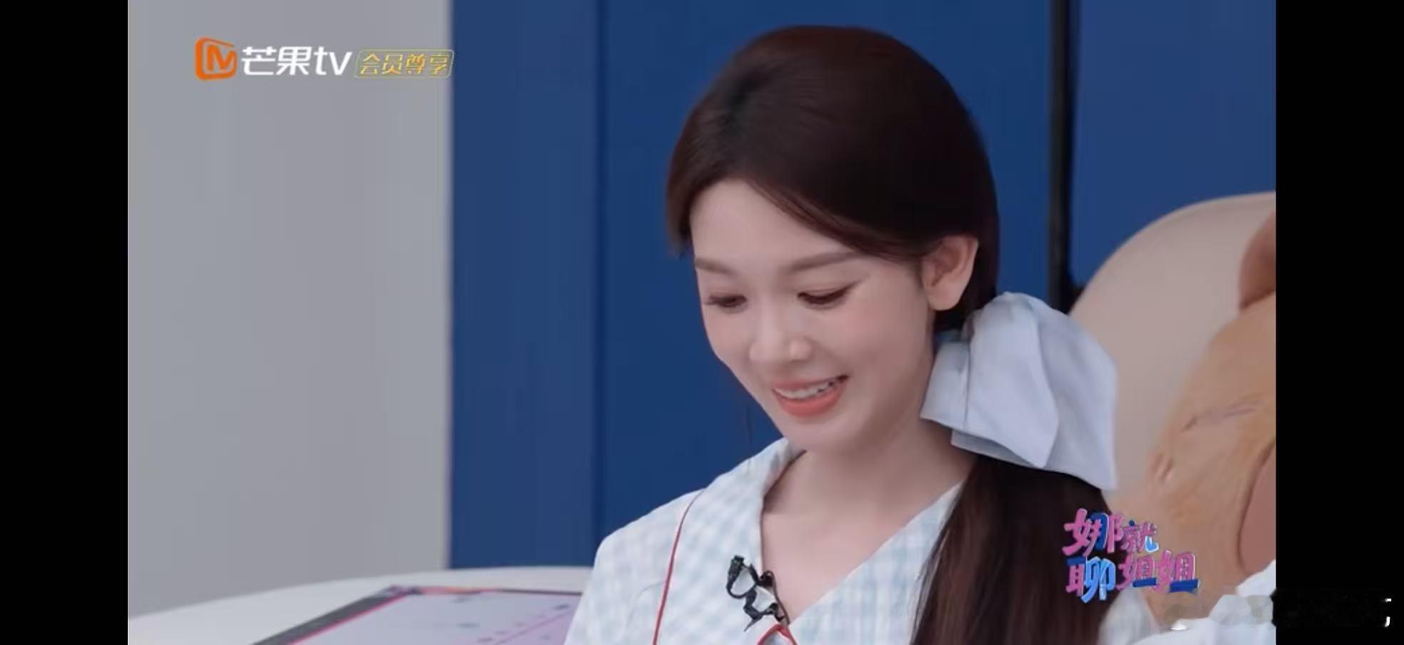 张月张月陈瑶加姐姐微信kpi乘风2026i 人姐妹组队闯关，社交过程又拘谨又有趣