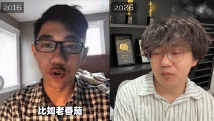 世界是一个巨大的callback吧谁年少时没做过华丽美梦？博主借旧手机复刻十年前