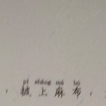 爱情里最棒的心态就是：我的一切付出都是一场心甘情愿，我对此绝口不提。你若投桃报李