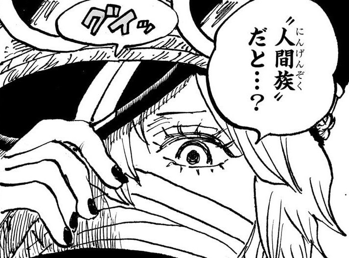 海贼王1176集动画《箭头之果的威胁，军子VS草帽一伙》漫画预告图公布。本周日8