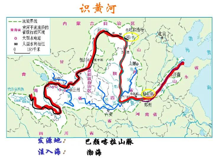 我们国家现在都能把沙漠变成绿洲了。为什么不花力气，治一下黄土高坡。如果黄河水变清