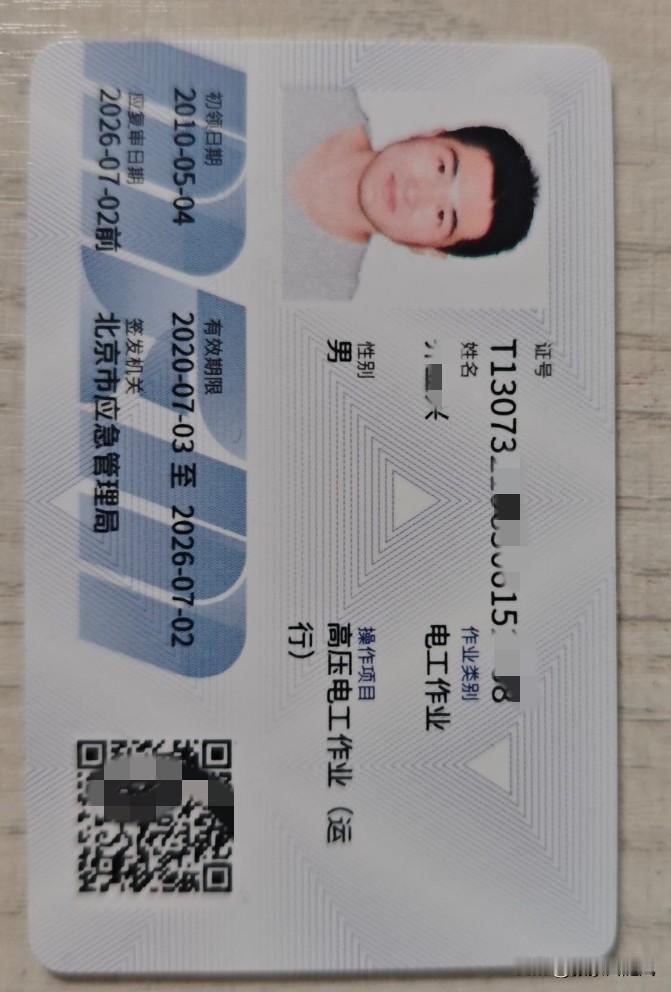 除了刷手机能干嘛？最近准备考试，刷题刷的眼都花了。

不学习又不行，真的怕考不过
