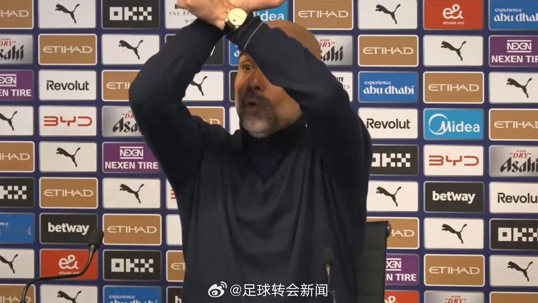 瓜迪奥拉在赛后新闻发布会上模仿了西汉姆队徽的经典logo，并表示：“加油铁锤！”