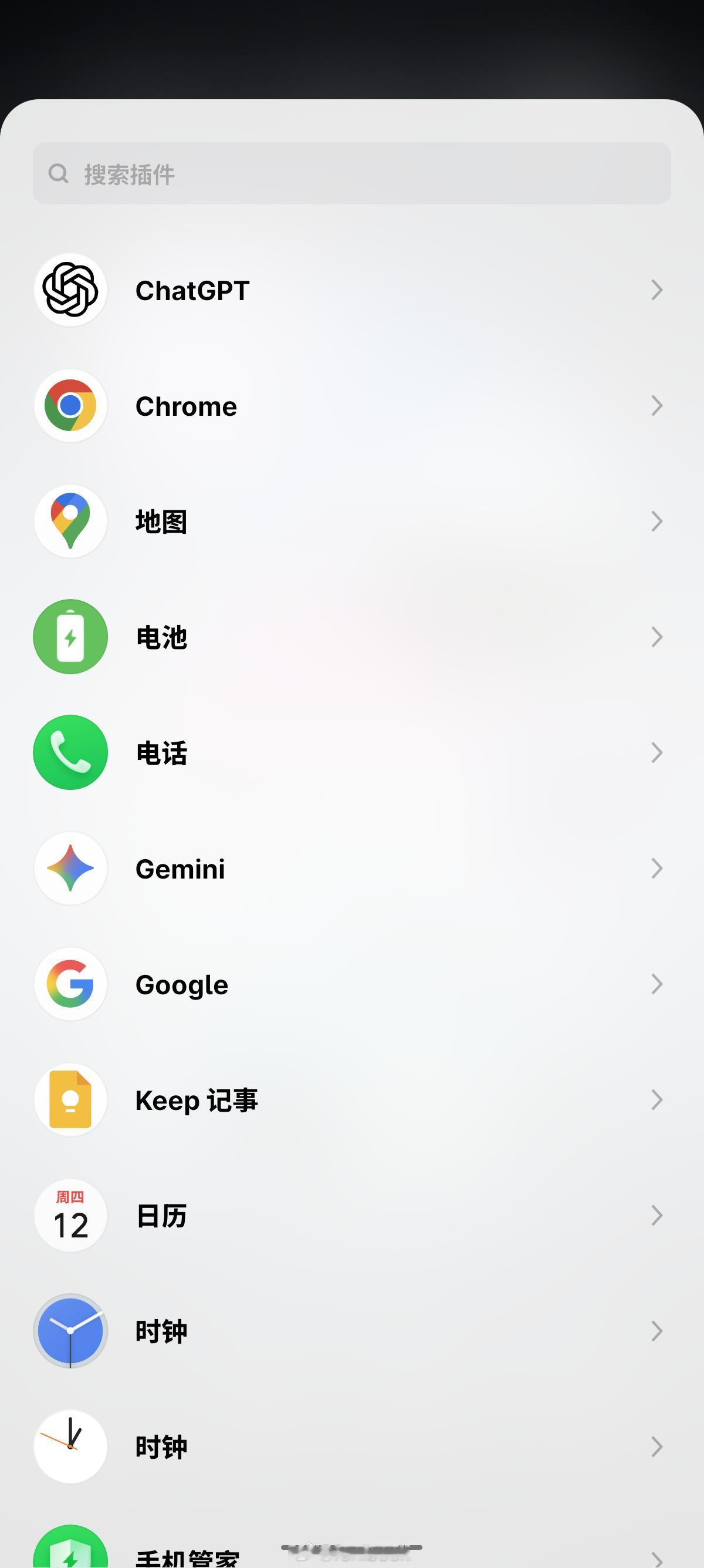 Flyme有哪些做的非常出色的细节是友商学不来的？1、桌面布局没有Bug，我用过