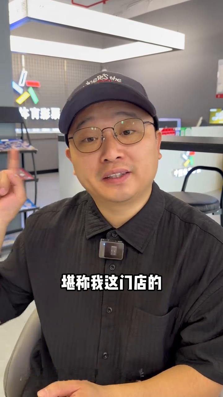 今天有个粉丝在后台私信我说：老板，我每天在你这边打一百块钱算不算大客户？说实话老