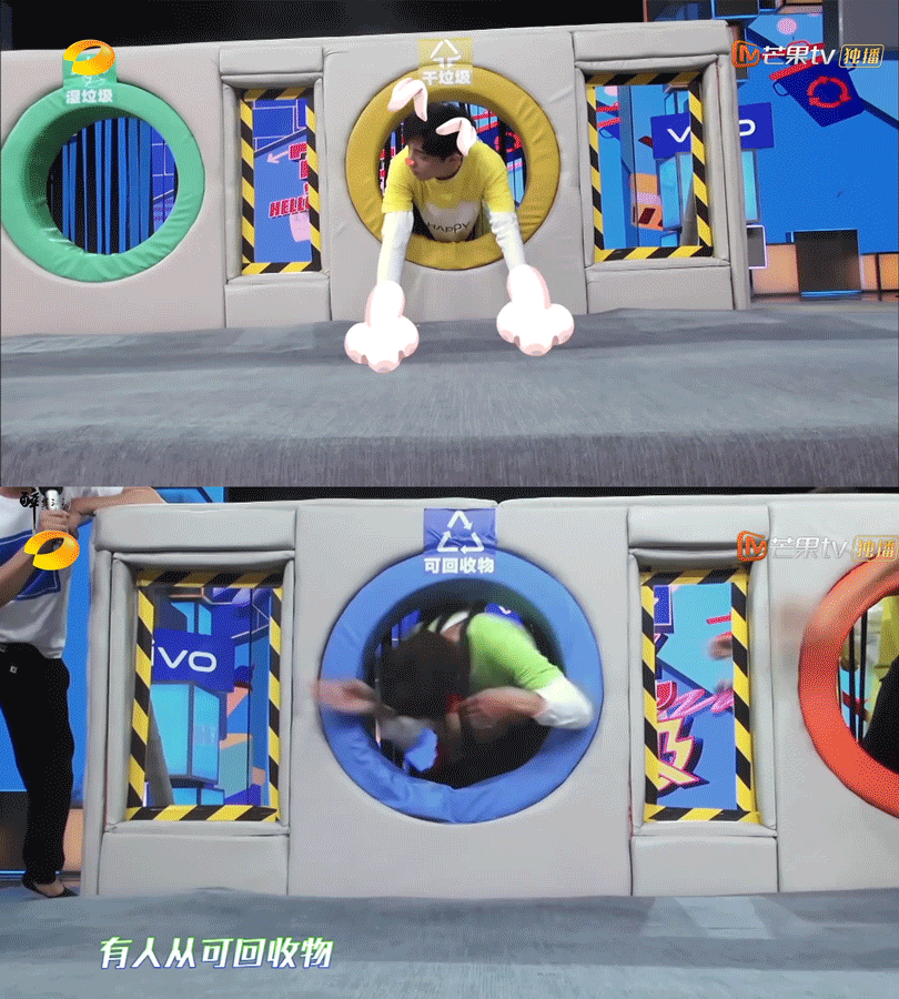 博君一肖   萌宝宝 