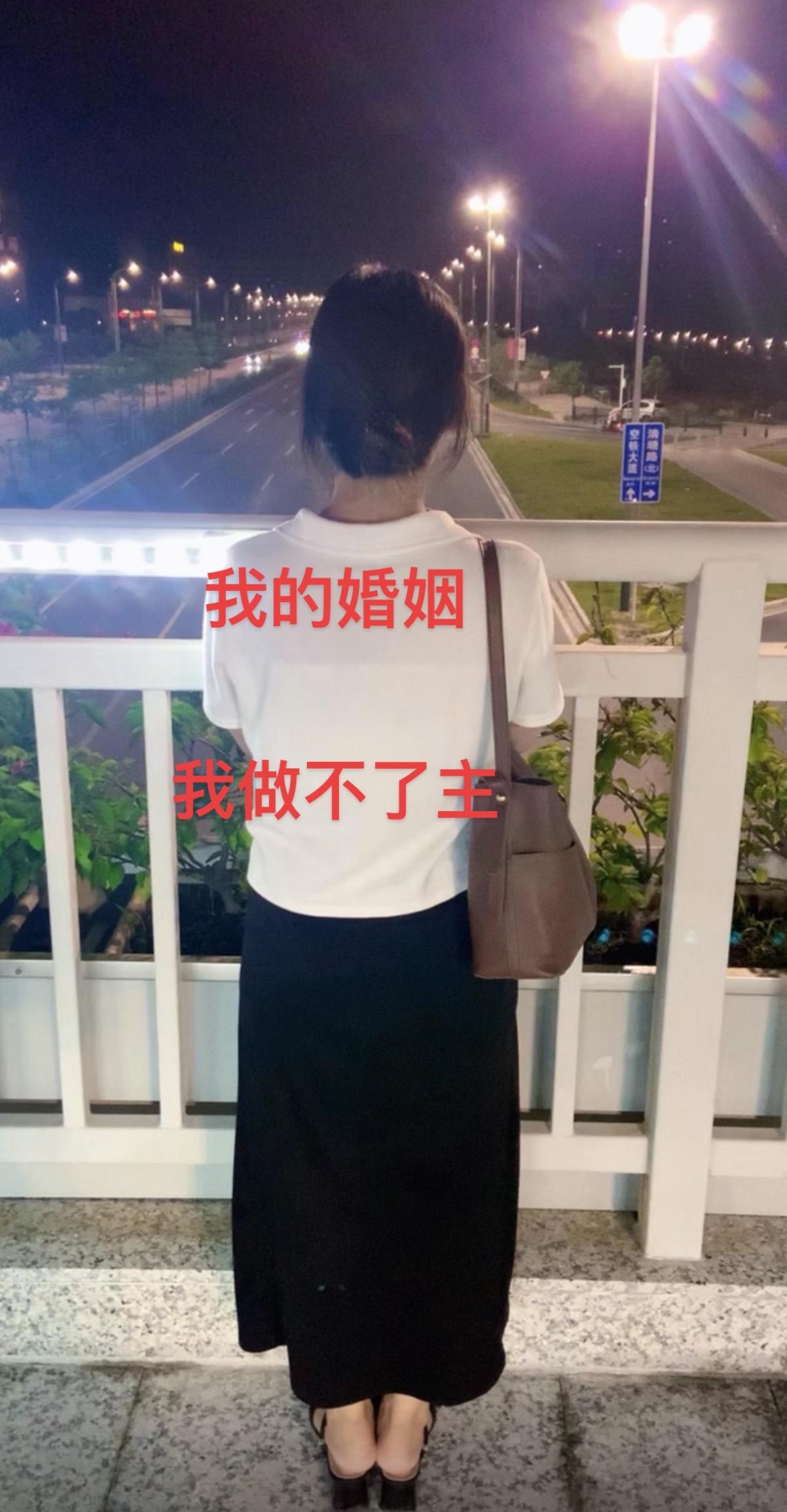 永远没人明白，自己不能做主的婚姻有多么无奈，我也想嫁一个自己喜欢的人，过幸福的生