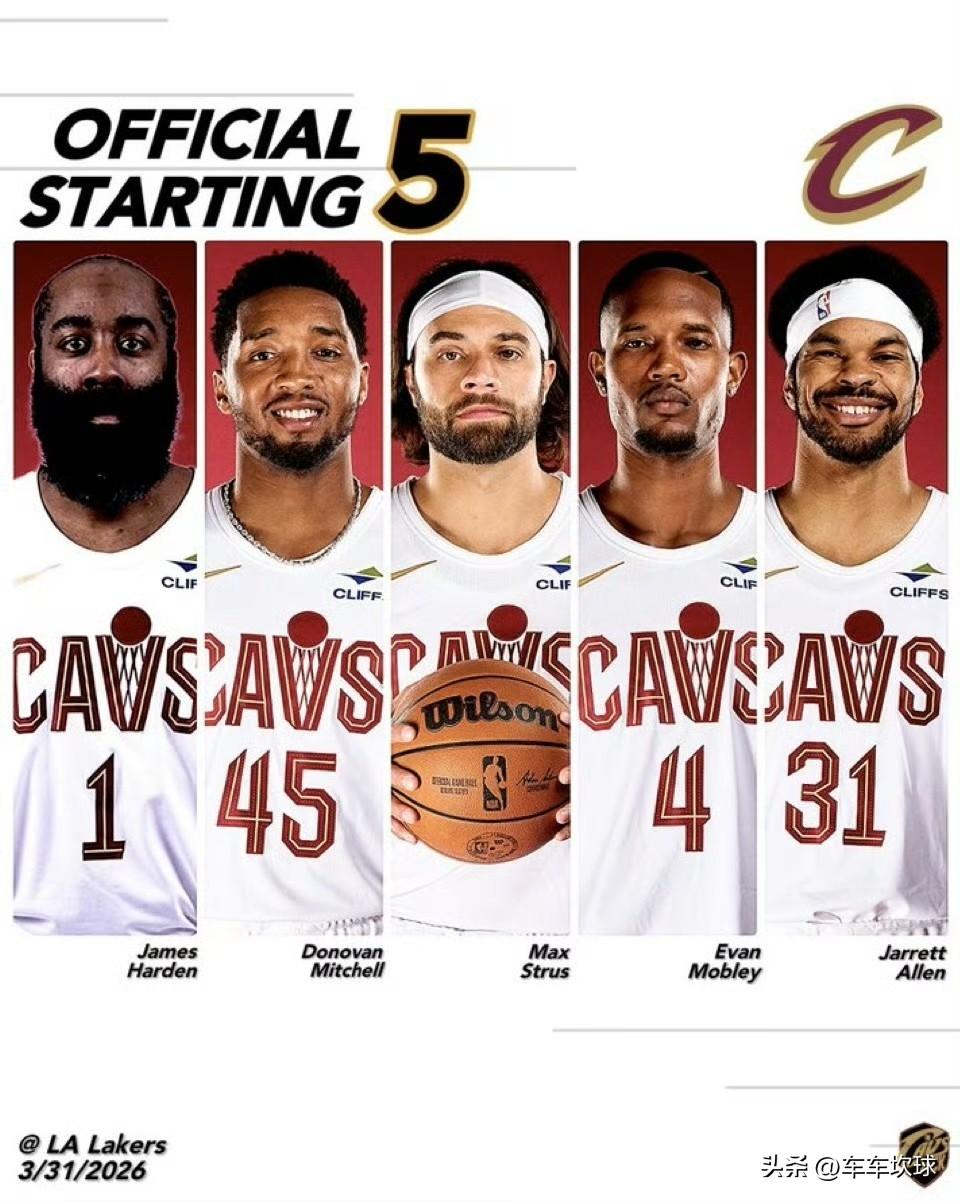 今日的骑士队首发是不是有说法？检验季后赛[捂脸]

预计这将是季后赛的首发阵容？