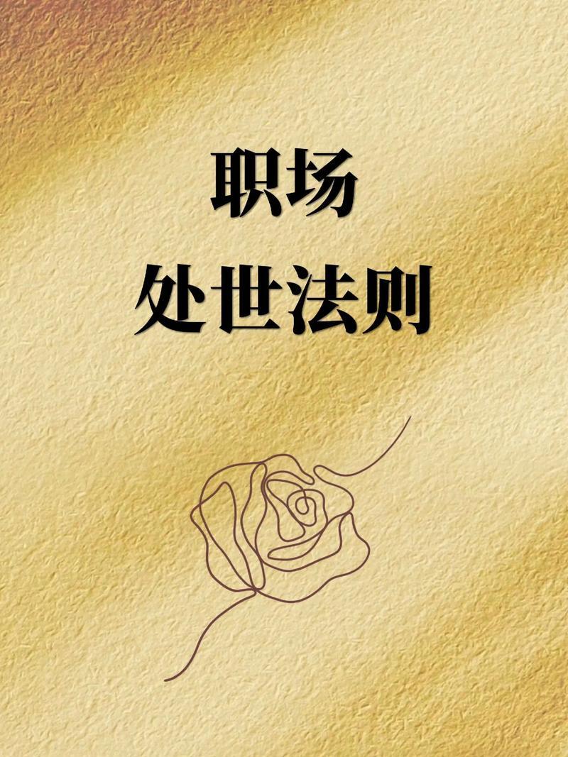 “这张照片太气派了，不能用！”编辑看了一眼准备在头版头条发布的某领导特写照片说。