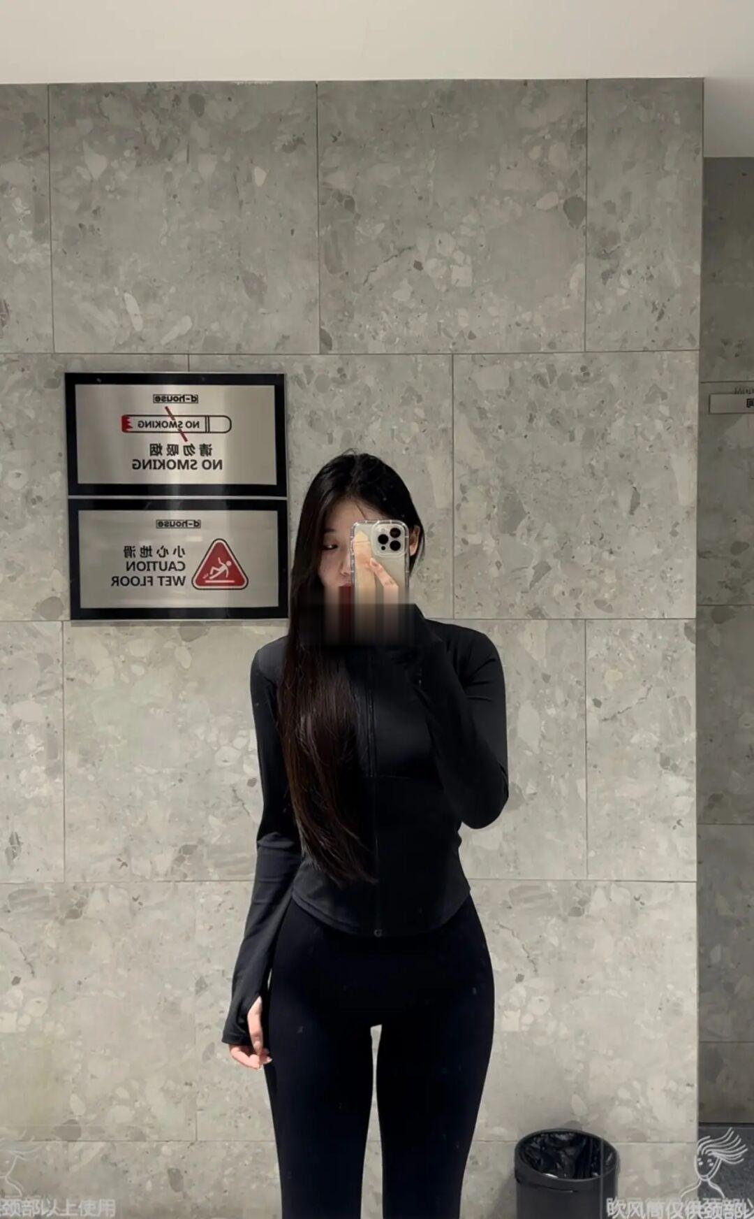 不开心就去练，我不信力竭了还能emo