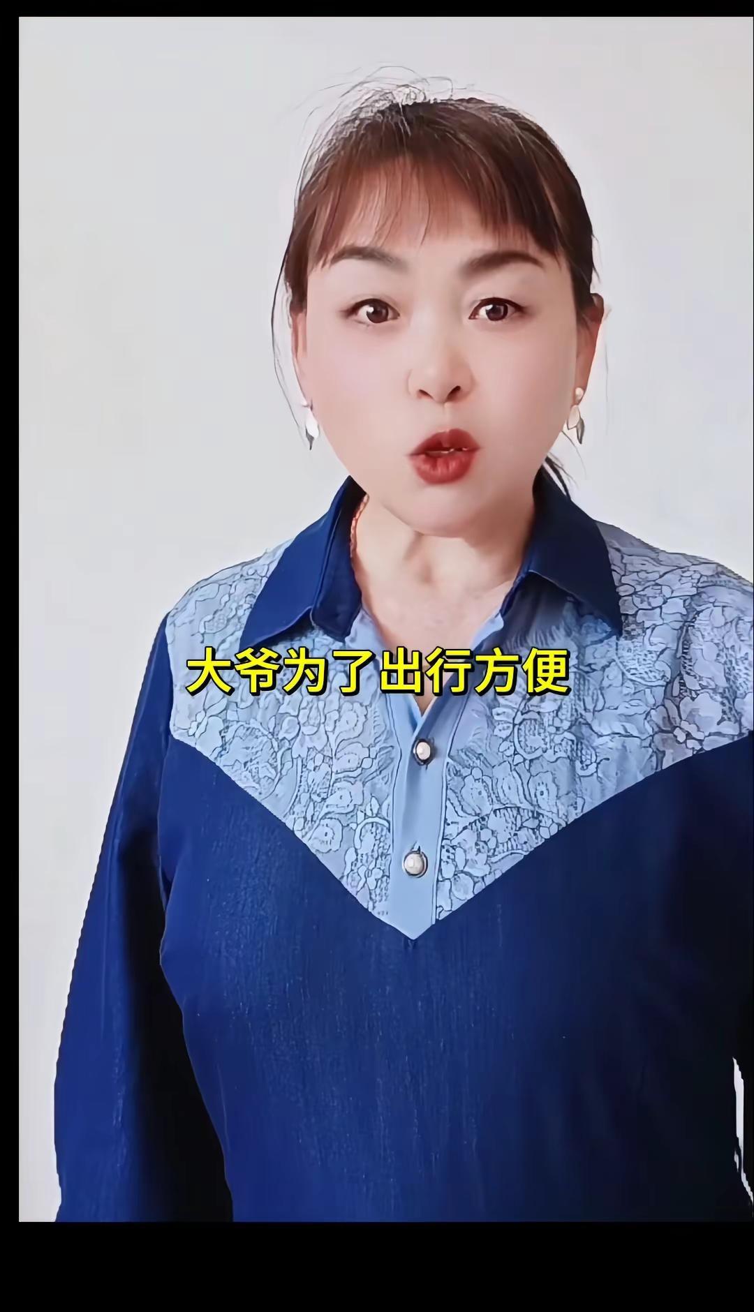 @DOU+小助手