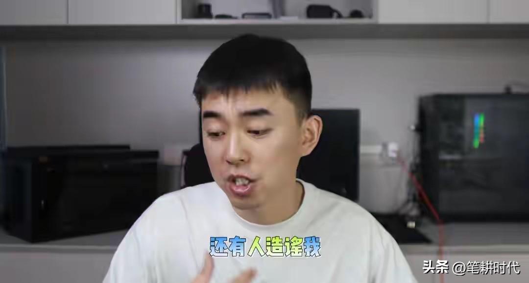 有人要瑟瑟发抖了！1270万经费追回是谣言！耿同学博导发声明，每一条都打到这些人