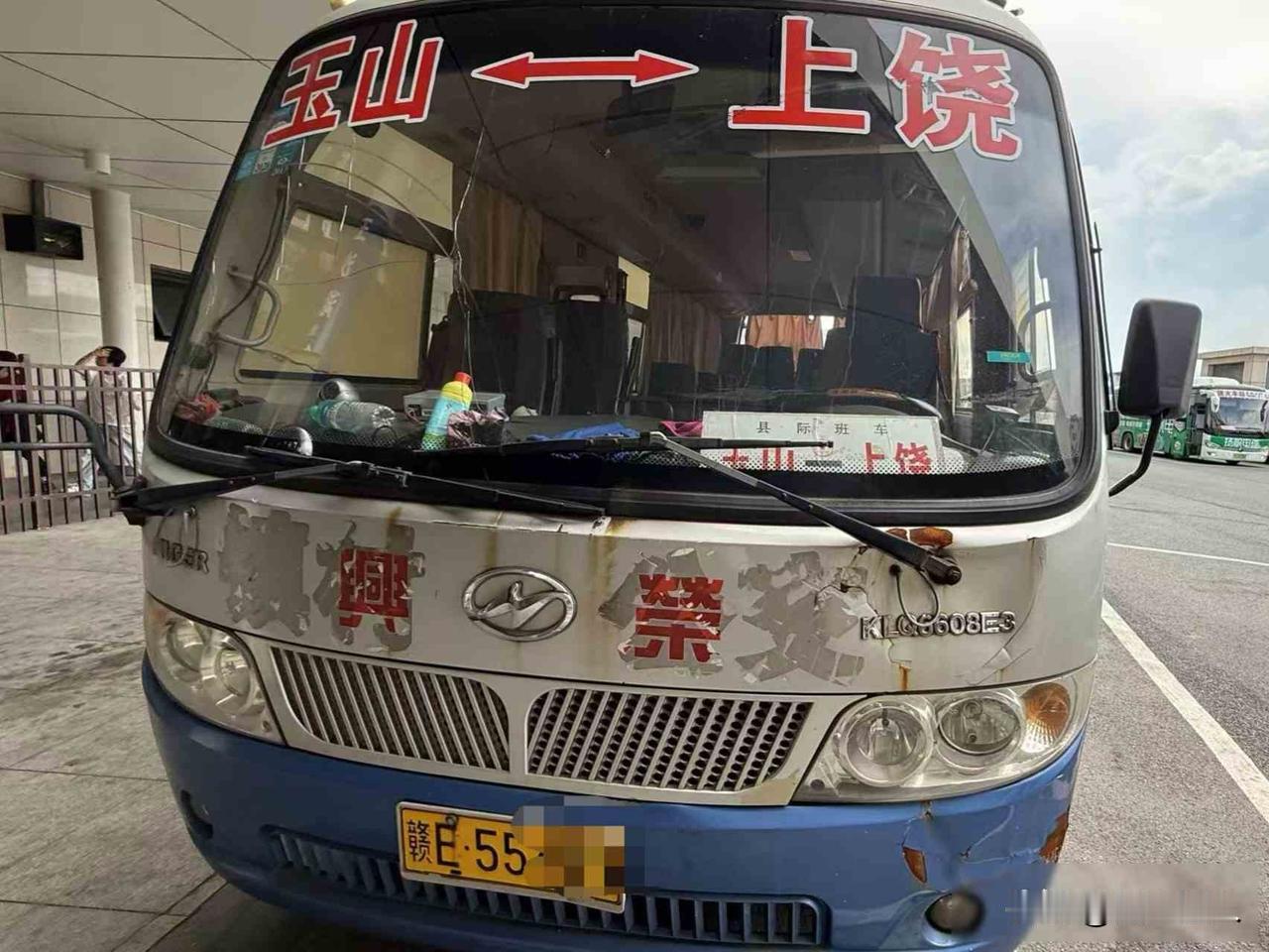 暗访组突袭，企业装睡，隐患为何总在？

8月25号，中央安委会第七组的人突然到江