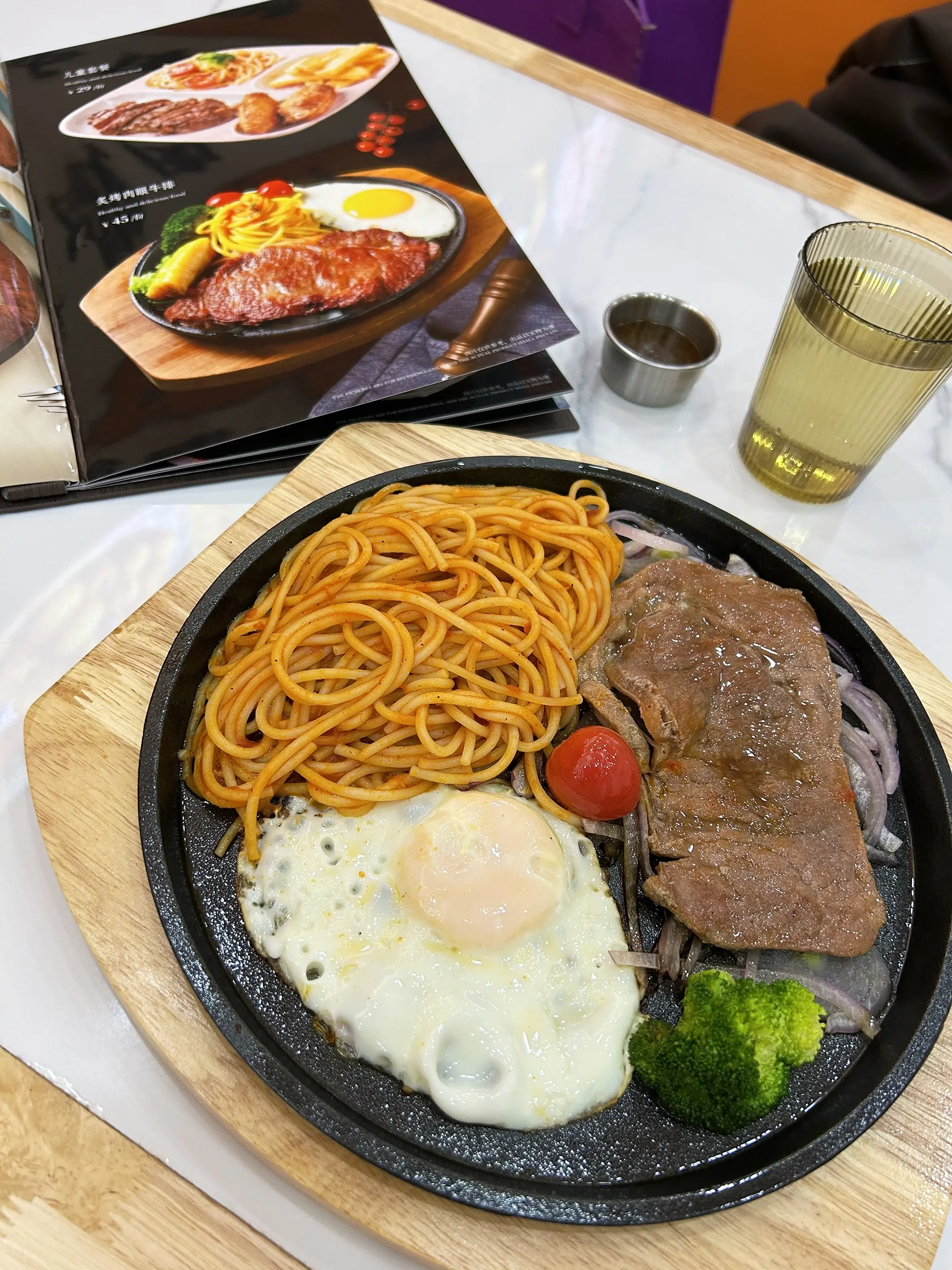 功夫牛排新店开业🎉超实惠😋🥩快抢。