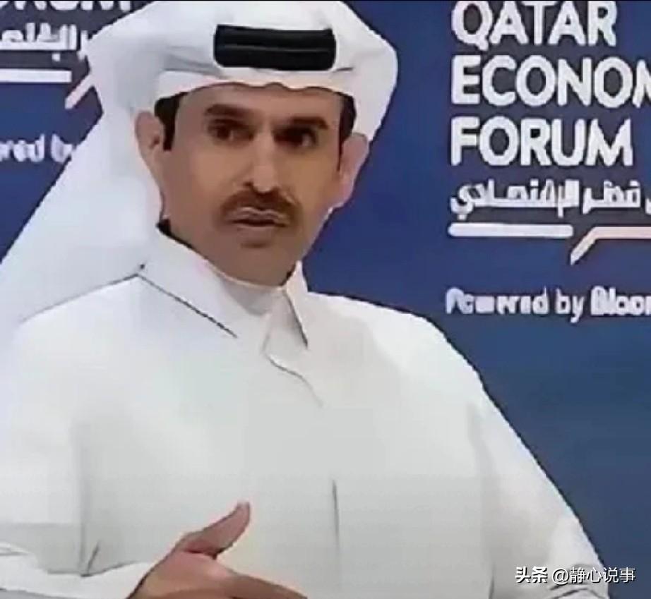 近期中东地区冲突加剧，卡塔尔重要天然气设施遭到袭击，生产设备受损严重，相关生产线