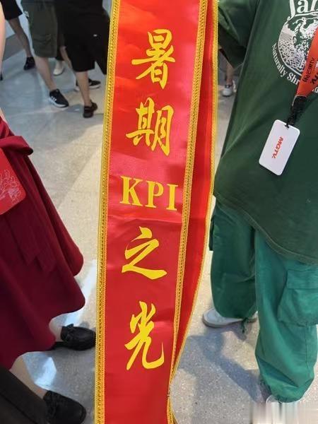 #杨洋暑期KPI之光# 杨洋的这一个暑期KPI之光的称号真的是获得了芒果内部的认