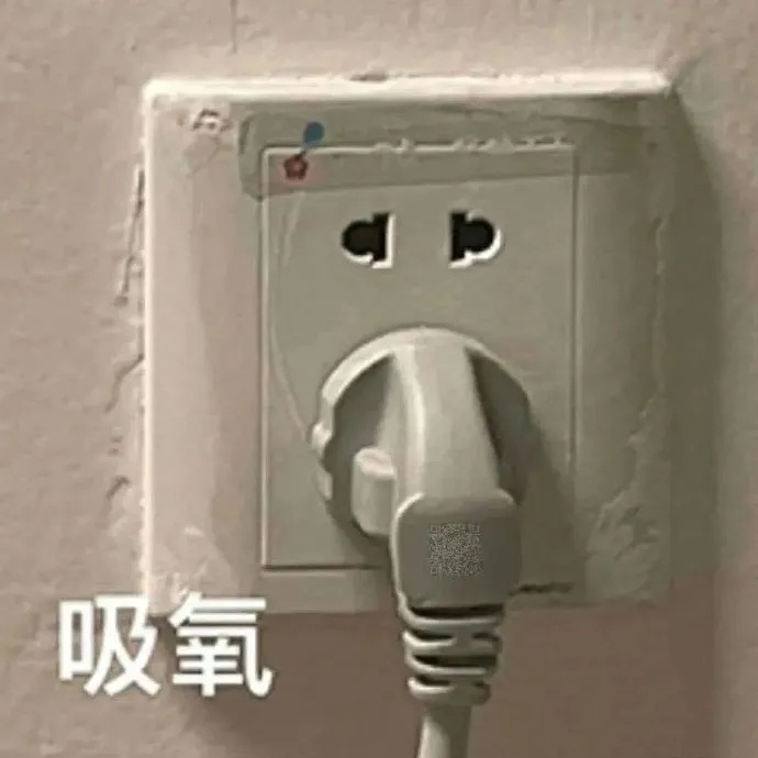 官方通报12岁女孩感染HPV 这还是中文吗？她17岁的男朋友是怎么携带HPV病毒