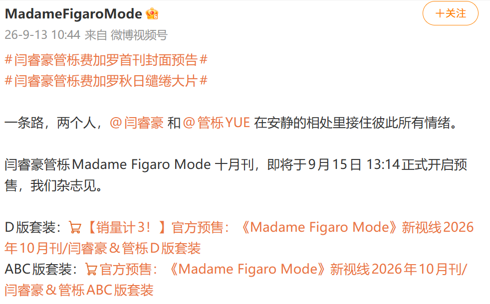 原来明天牛奶要卖费加罗特刊了 压个24小时150万吧。。看了下福利解锁最高档是3