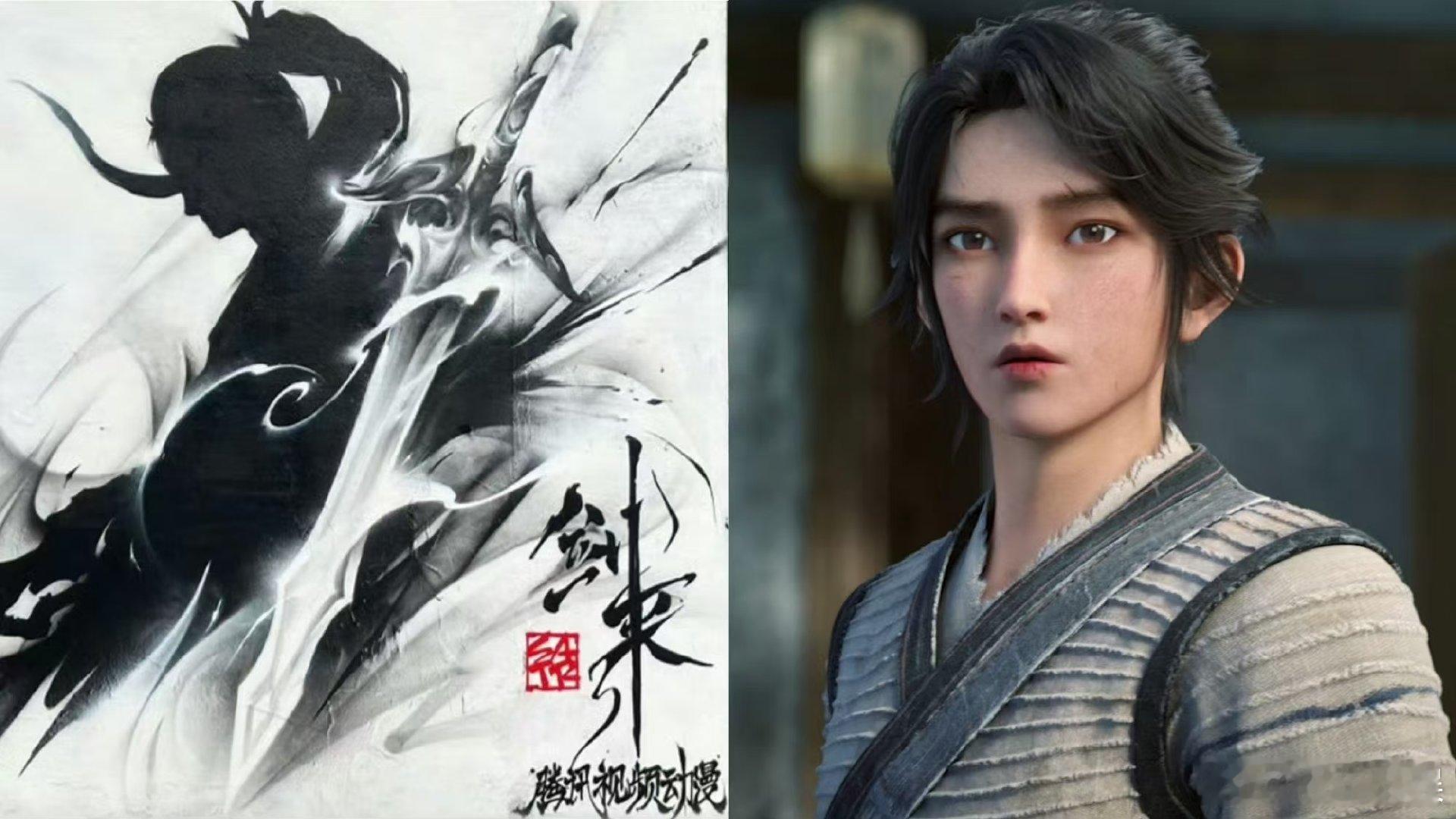 #当巴黎街头刮起剑来水墨风# 简直震撼！巴黎的浪漫街头，陈平安的身影与水墨风完美