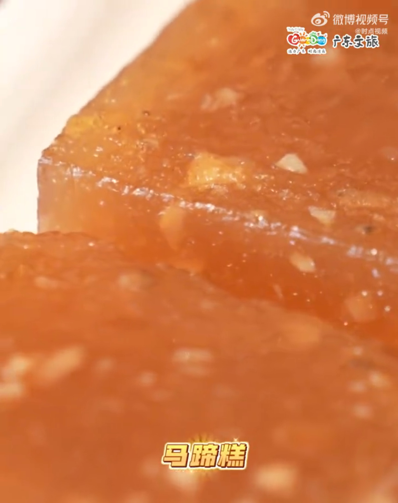 广州人连零食都很会吃 热搜解锁广州零食宇宙，鸡仔饼、蛋散、炒冰等传统小食出圈，兼