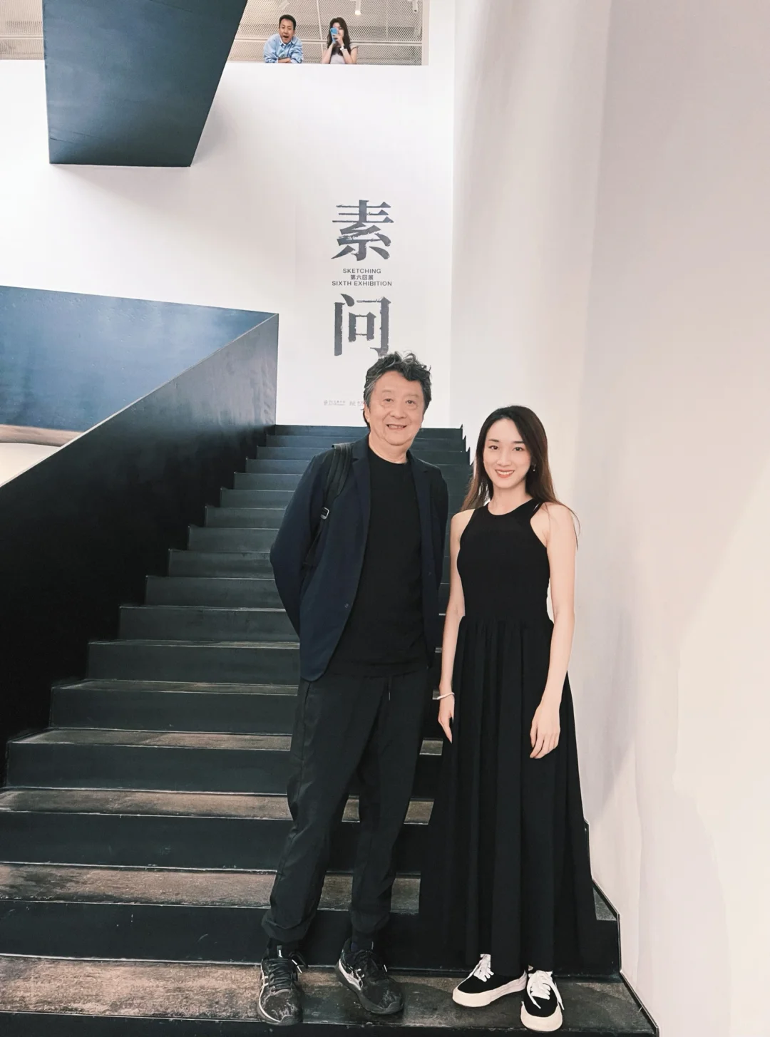 受邀看展｜《素问》第六回展