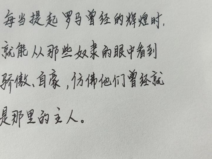 有的人天天跟着老板，以为自己也是老板了！到哪里比老板还牛！[捂脸][捂脸]