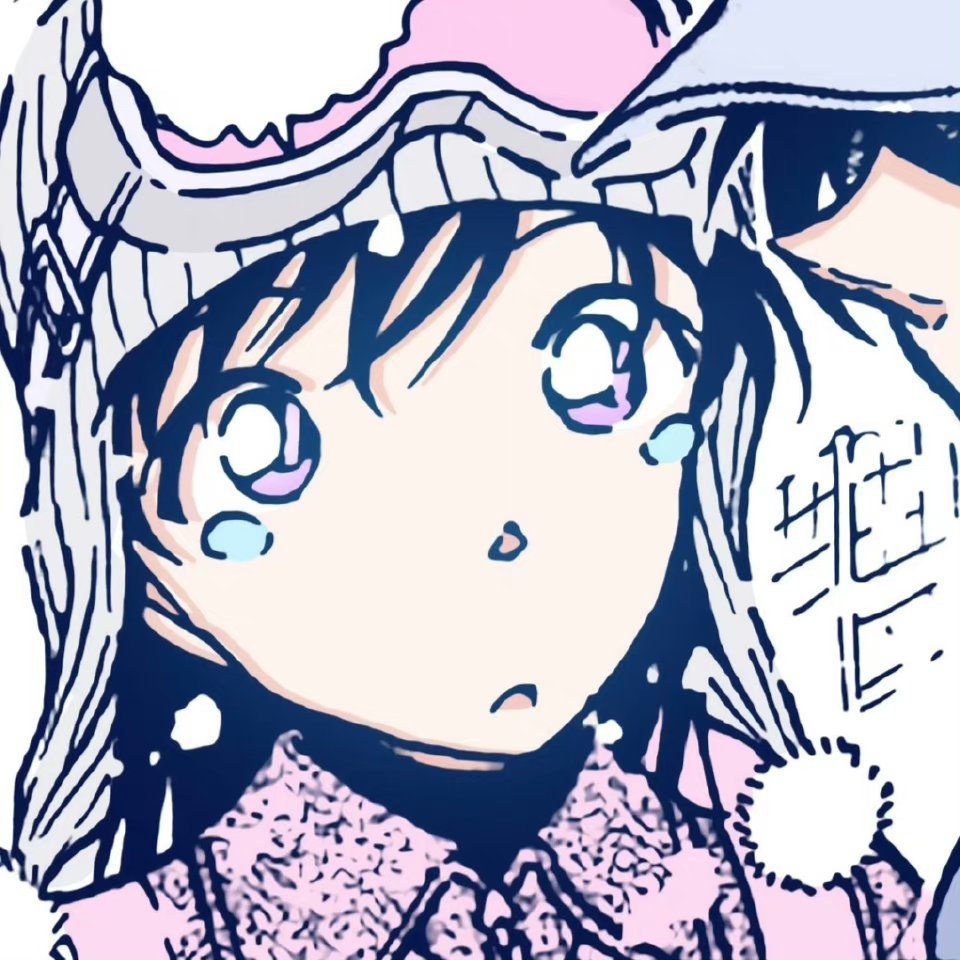 漫画头像｜新兰｜图源见评论区#新兰##新兰永恒##夏日次元盛典# ​​​